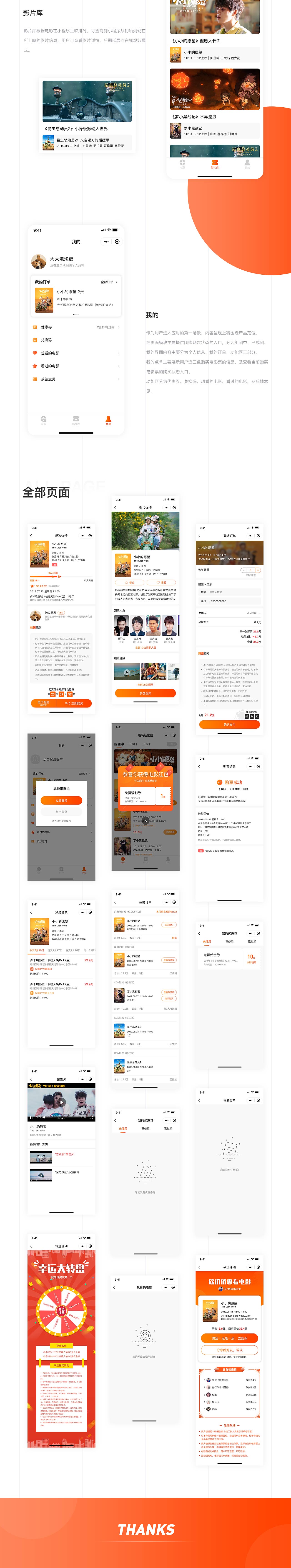 1667979861720466.jpg 44.jpg