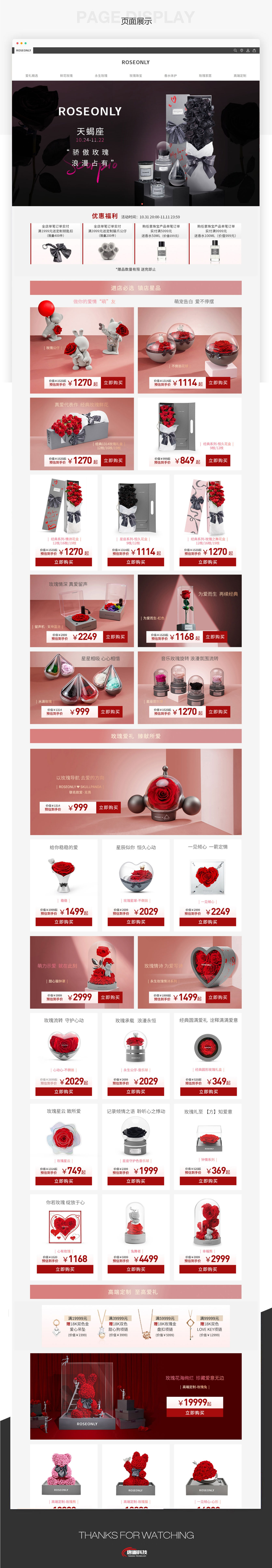 1668059555666043.jpg 1234512345123.jpg