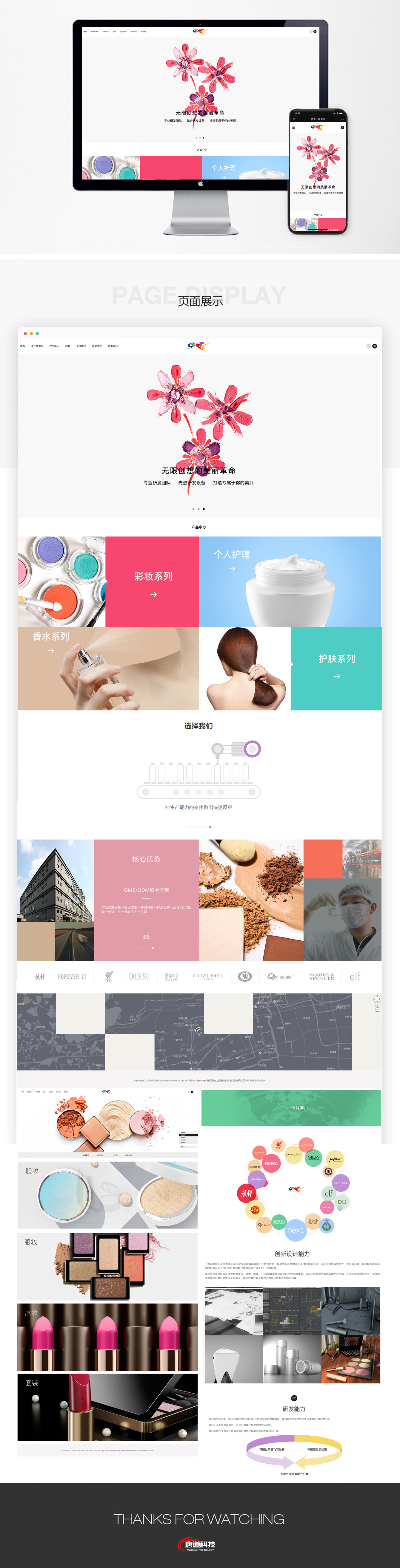 1668136876913941.jpg 12121212-0000.jpg