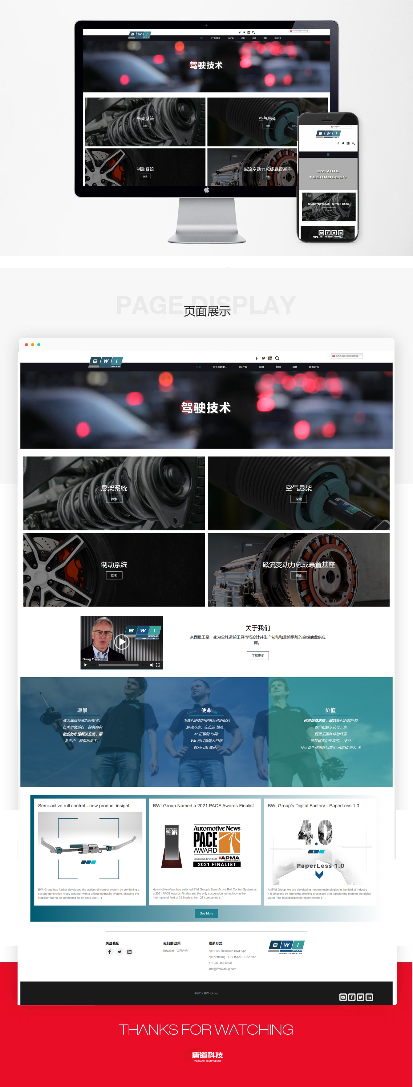 1668151339600735.jpg 1234512345qwe.jpg