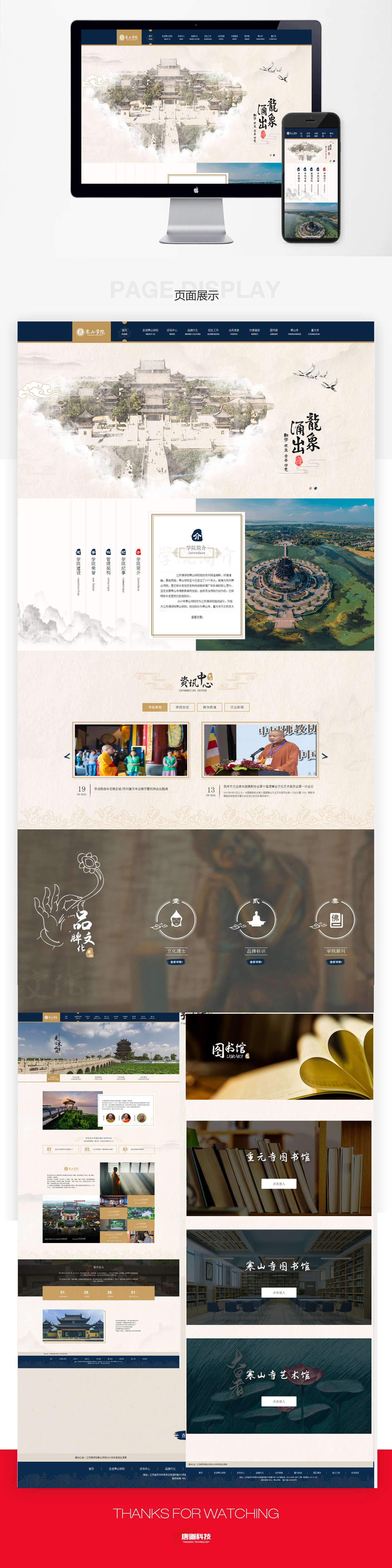 1668397530881332.jpg 4444444.jpg