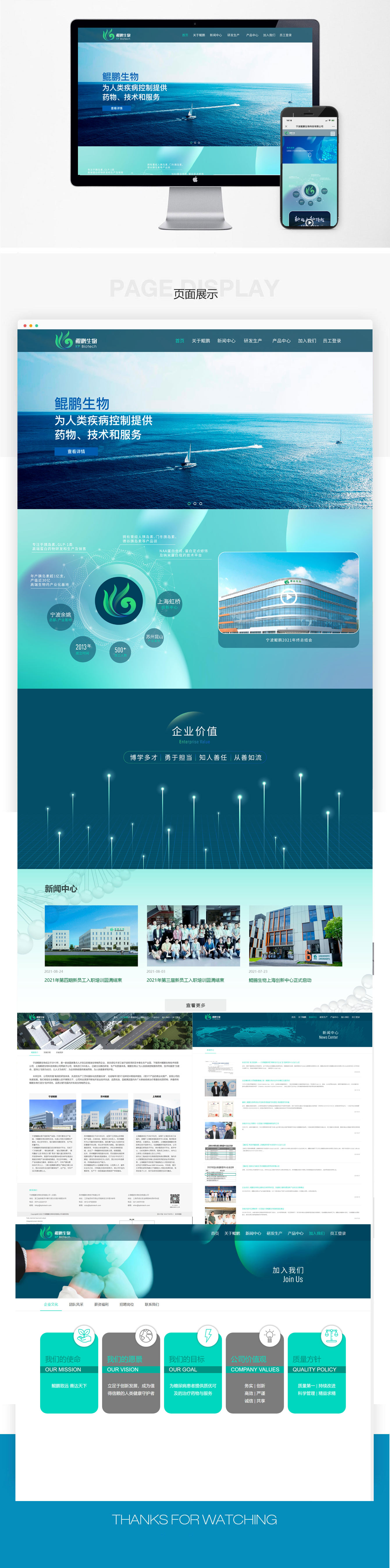 1684221527871560.jpg 1681972287606657.jpg