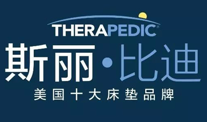 斯丽比迪小程序由唐道科技签约制作