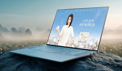 唐道科技与全棉时代携手，完成品牌官网深度重塑
